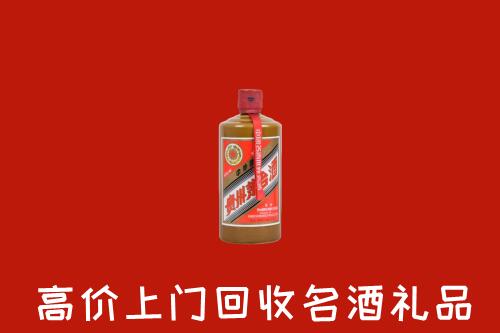 广安区回收陈酿茅台酒